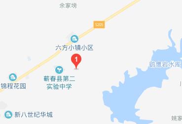 蘄春李時珍中醫(yī)藥職業(yè)技術(shù)學(xué)校地址在哪里、怎么走、乘車路線