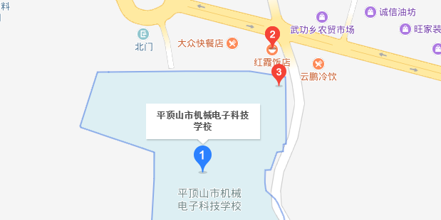 新鄉(xiāng)測(cè)繪中等專業(yè)學(xué)校