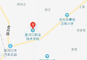 老河口職業(yè)技術(shù)學(xué)校地址在哪里、怎么走