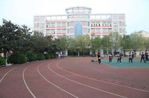 盧氏縣中等專業(yè)學(xué)校