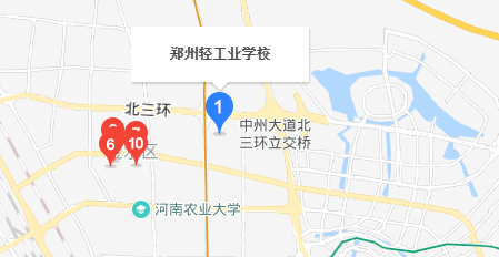 鄭州輕工業(yè)學校
