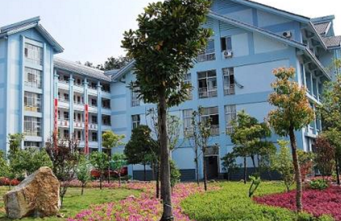 河南省經(jīng)濟管理學(xué)校