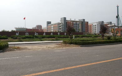 許昌技術經(jīng)濟學校