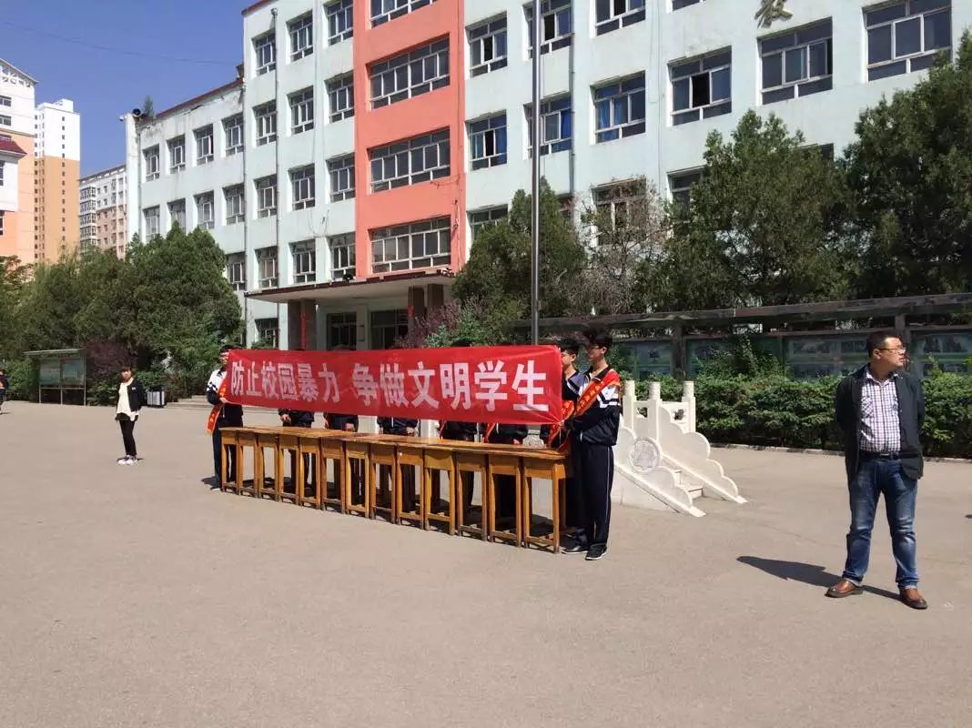 山西省雁北煤炭工業(yè)學(xué)校宿舍環(huán)境、寢室環(huán)境