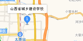 山西省城鄉(xiāng)建設(shè)學(xué)校地址、學(xué)校乘車路線