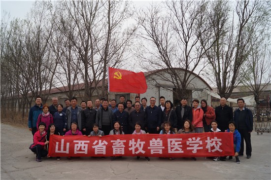 山西省畜牧獸醫(yī)學(xué)校學(xué)費(fèi)、大概收費(fèi)是多少