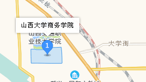 山西省商務(wù)學(xué)校地址、學(xué)校乘車路線