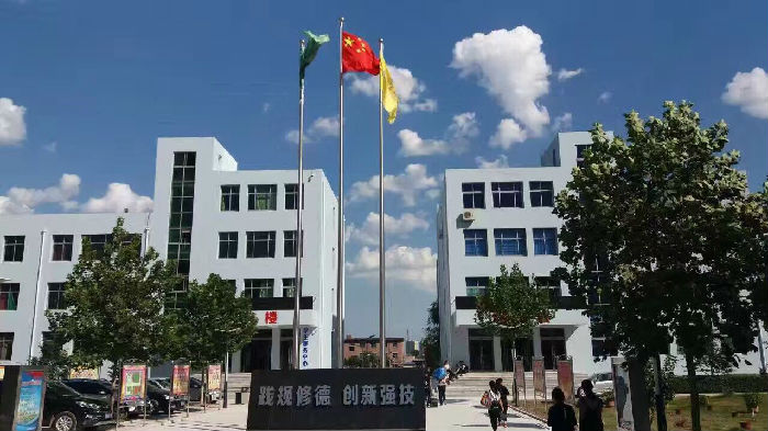 清徐縣職業(yè)教育中心學(xué)費(fèi)、大概收費(fèi)是多少