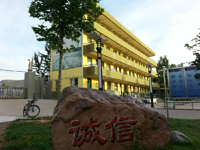 清徐縣職業(yè)教育中心宿舍環(huán)境、寢室環(huán)境