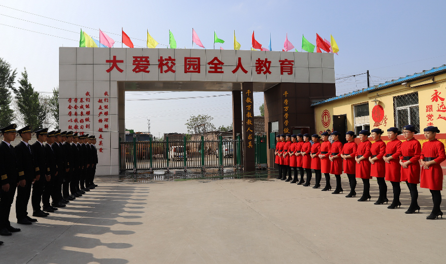 山西省四方中等技術(shù)學(xué)校學(xué)費(fèi)、大概收費(fèi)是多少