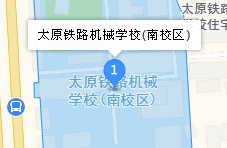 太原鐵路機(jī)械學(xué)校地址、學(xué)校乘車路線