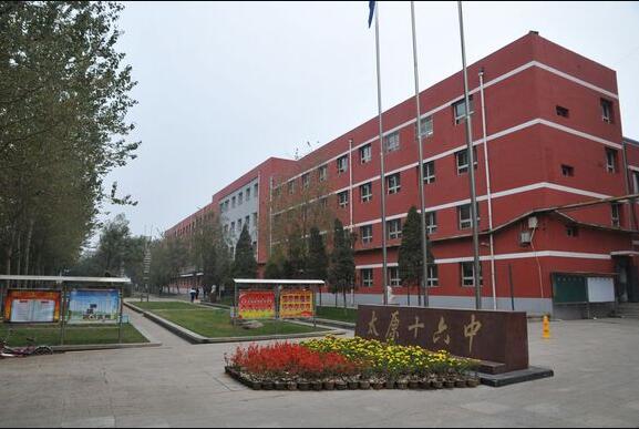 太原市信息技術(shù)學(xué)校招生要求、學(xué)校招生對(duì)象