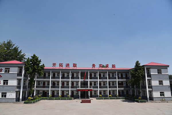 山西省現(xiàn)代經(jīng)貿(mào)學(xué)校招生要求、學(xué)校招生對象