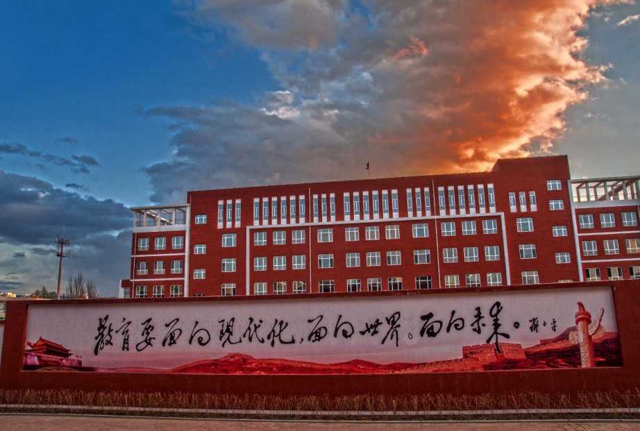 陽(yáng)曲縣高級(jí)職業(yè)中學(xué)校招生要求、學(xué)校招生對(duì)象