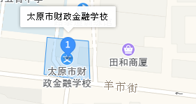 太原財政金融職業(yè)中專學(xué)校地址、學(xué)校乘車路線