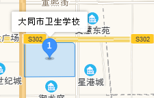 大同市衛(wèi)生學(xué)校地址、學(xué)校乘車路線