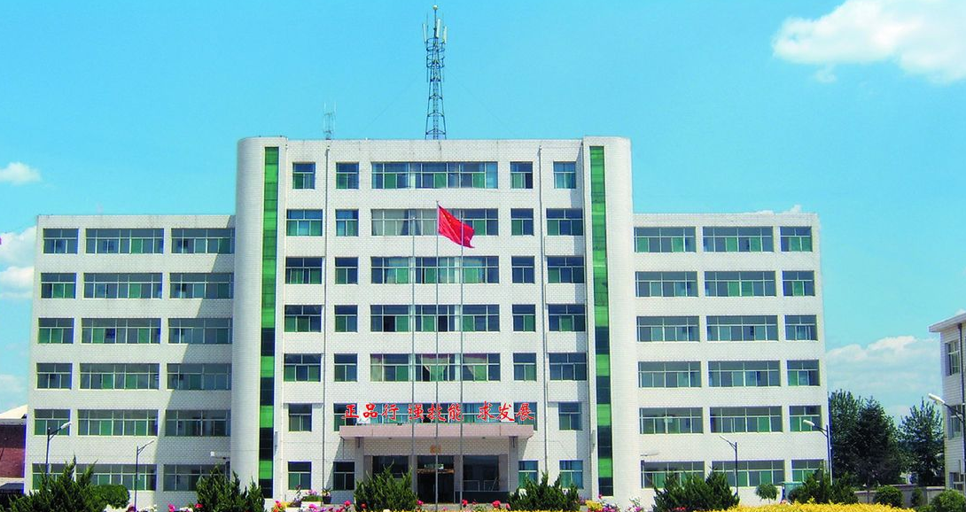長治市太行職業(yè)中專學(xué)校學(xué)費(fèi)、大概收費(fèi)是多少