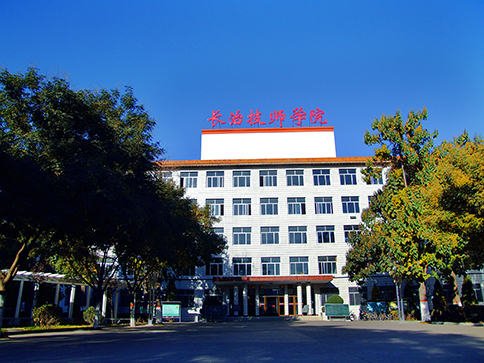 長治技師學(xué)院宿舍環(huán)境、寢室環(huán)境
