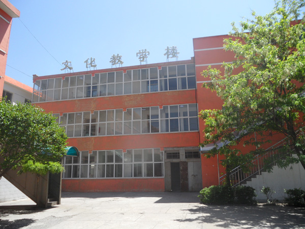 長治文化藝術(shù)學校學費、大概收費是多少