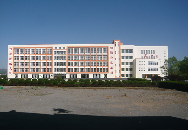黎城縣職業(yè)高級中學校學費、大概收費是多少