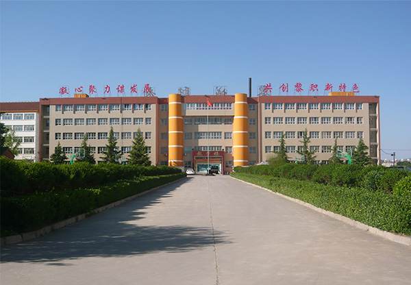 黎城縣職業(yè)高級中學(xué)校招生要求、學(xué)校招生對象