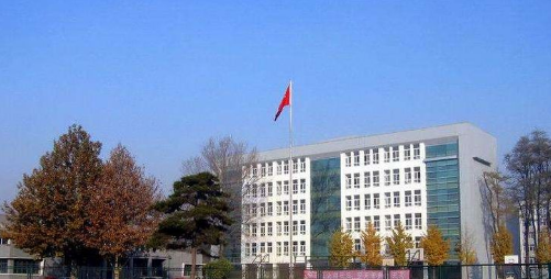 義馬煤炭高級技工學校