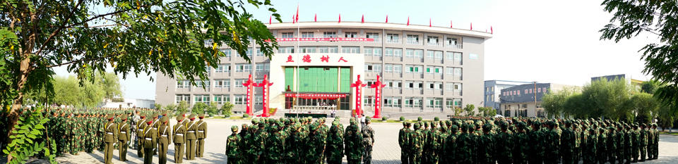 忻州市第一職業(yè)中學(xué)學(xué)費(fèi)、大概收費(fèi)是多少