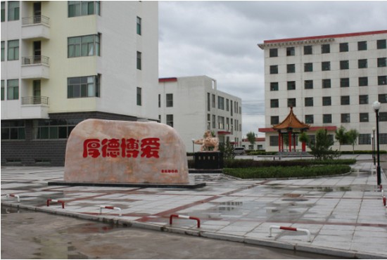 山西省晉中市衛(wèi)生學(xué)校招生要求、學(xué)校招生對(duì)象