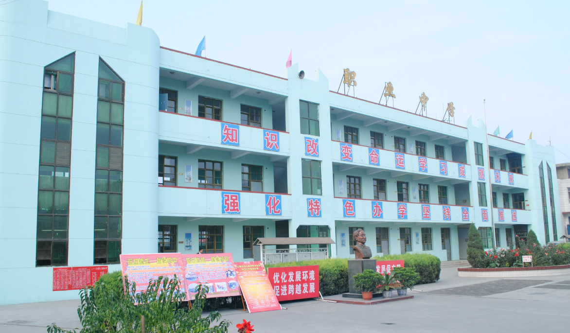 山西徐特立高級(jí)職業(yè)中學(xué)宿舍環(huán)境、寢室環(huán)境
