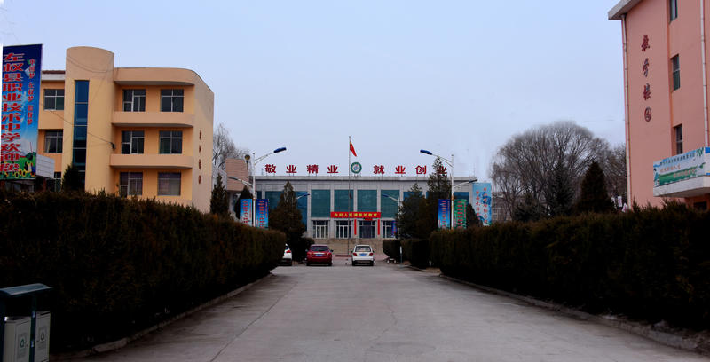 左權職業(yè)技術中學校招生要求、學校招生對象
