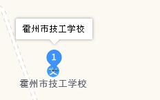 霍州市技工學(xué)校地址、學(xué)校乘車路線