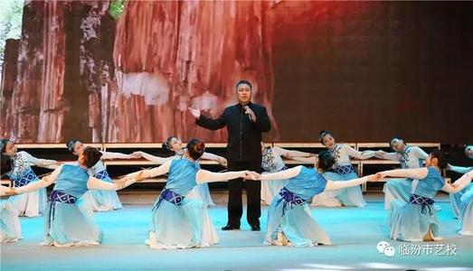 臨汾市文化藝術(shù)學校招生要求、學校招生對象