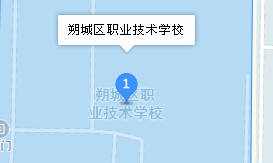 朔州市朔城區(qū)職業(yè)技術(shù)學(xué)校地址、學(xué)校乘車路線