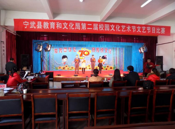 寧武縣職業(yè)中學(xué)招生要求、學(xué)校招生對象