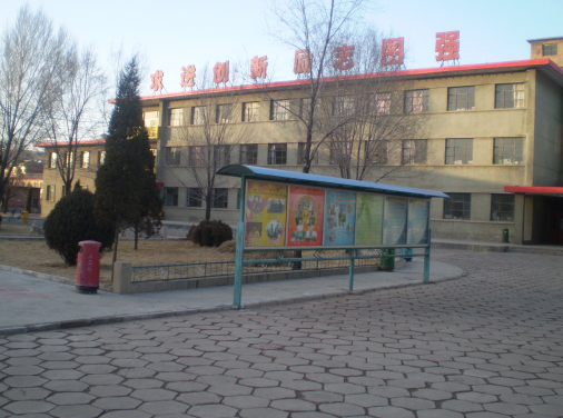 山西省靜樂縣職業(yè)中學(xué)招生要求、學(xué)校招生對(duì)象