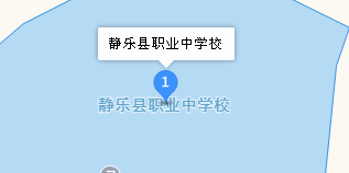 山西省靜樂縣職業(yè)中學(xué)地址、學(xué)校乘車路線