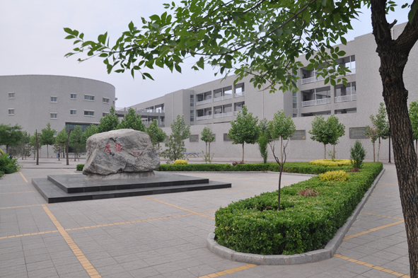平遙現(xiàn)代工程技術學校招生要求、學校招生對象