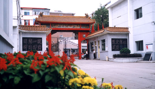 山西省政法管理干部學(xué)院宿舍環(huán)境、寢室環(huán)境
