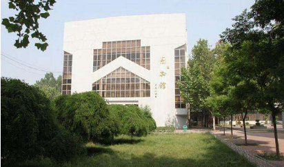 曲阜市職業(yè)中等專業(yè)學校