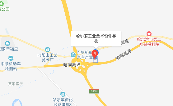 哈爾濱工業(yè)美術(shù)設(shè)計(jì)學(xué)校地址、校園在哪里