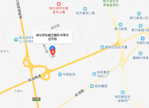 哈爾濱市航空服務(wù)中等專業(yè)學(xué)校地址、校園在哪里