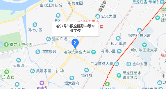 哈爾濱市航空服務(wù)中等專業(yè)學(xué)校地址、校園在哪里