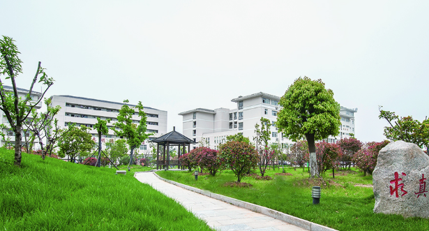南京健康技工學校在哪里、學校地址