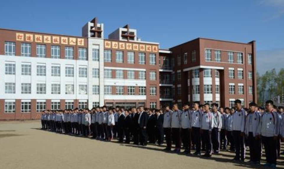 東寧縣職業(yè)教育中心學(xué)校簡介、概況