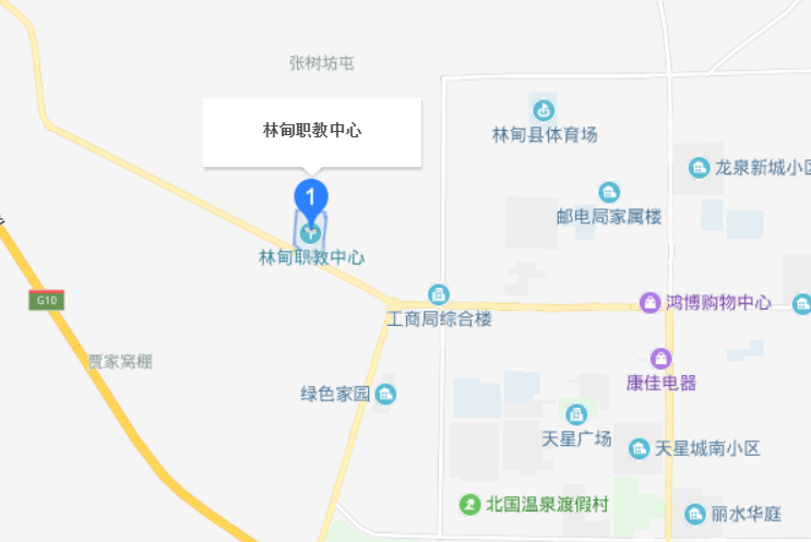 林甸縣職業(yè)技術(shù)教育中心學校地址、校園在哪里