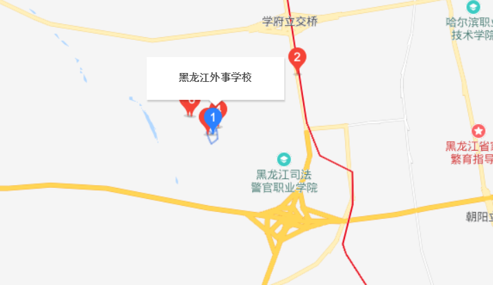 黑龍江外事學校地址、校園在哪里