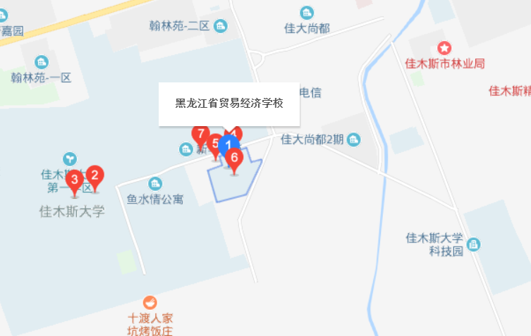 黑龍江省貿(mào)易經(jīng)濟學(xué)校地址、校園在哪里