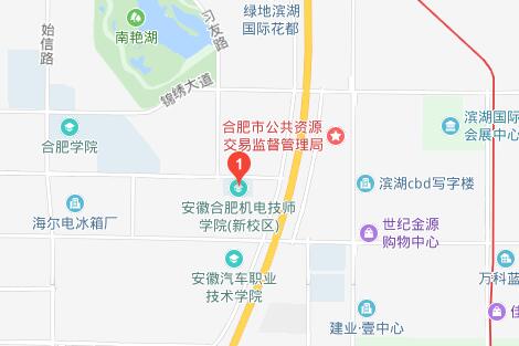 安徽合肥機(jī)電技師學(xué)院地址在哪里、怎么走