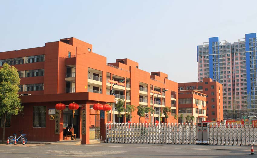 安徽合肥機(jī)電技師學(xué)院有哪些專(zhuān)業(yè)、招生專(zhuān)業(yè)