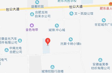 廬州衛(wèi)生科技學校地址在哪里、怎么走